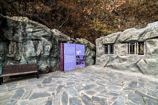 고씨굴 8 이미지