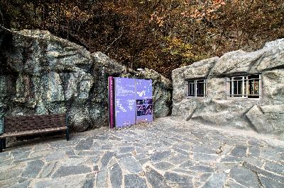 고씨굴 8 이미지