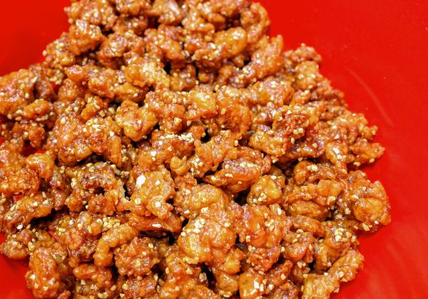 داكغانغجونغ