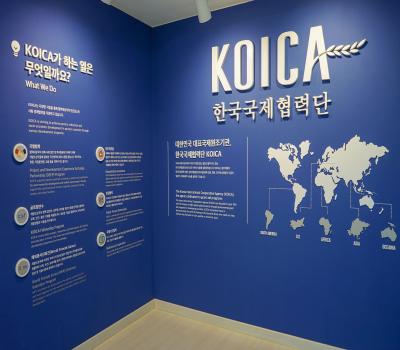 월드프렌즈빌리지 8 이미지