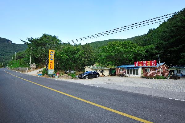 완택산 12 이미지