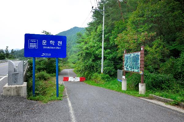 구룡산 1 이미지
