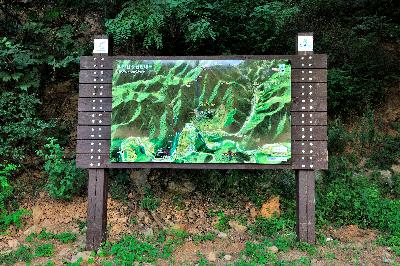 덕가산 이미지
