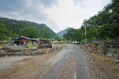 목우산 이미지