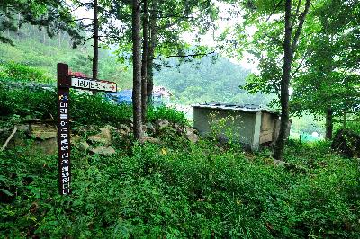 목우산 10 이미지