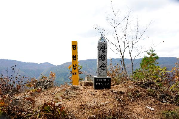 장성산 8 이미지