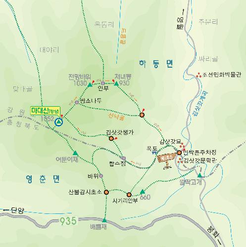 마대산 8 이미지