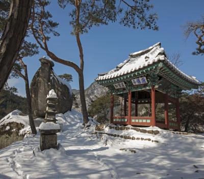 제 10경 요선암·요선정
