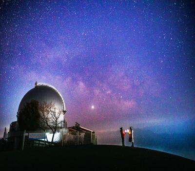 제 3경 별마로천문대 6 이미지