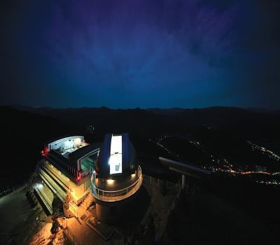 제 3경 별마로천문대 4 이미지