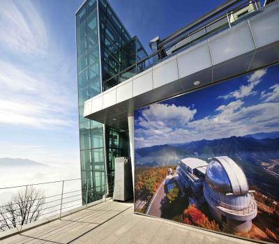 제 3경 별마로천문대 5 이미지
