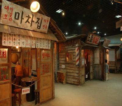 강원특별자치도 탄광문화촌 이미지