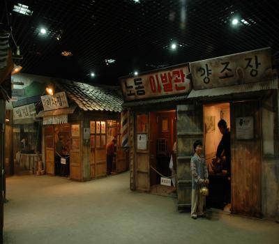 강원특별자치도 탄광문화촌 1 이미지