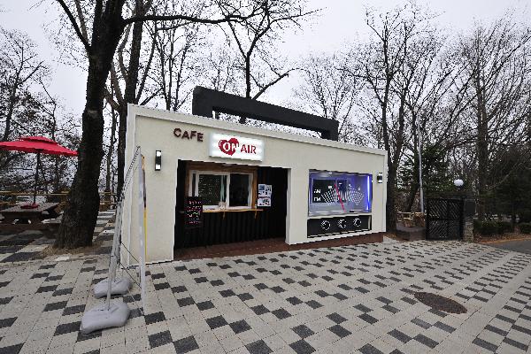 라디오스타박물관 2 이미지