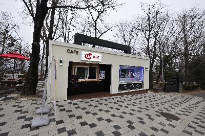 라디오스타박물관 2 이미지
