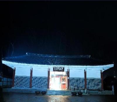 1박2일 함께한 영월여행 이미지