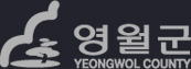 영월군 세입세출 계약정보공개시스템