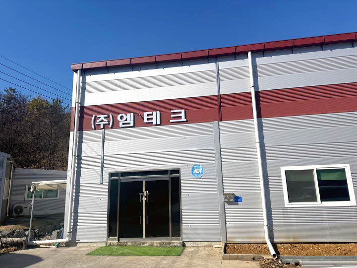 입주기업 이미지