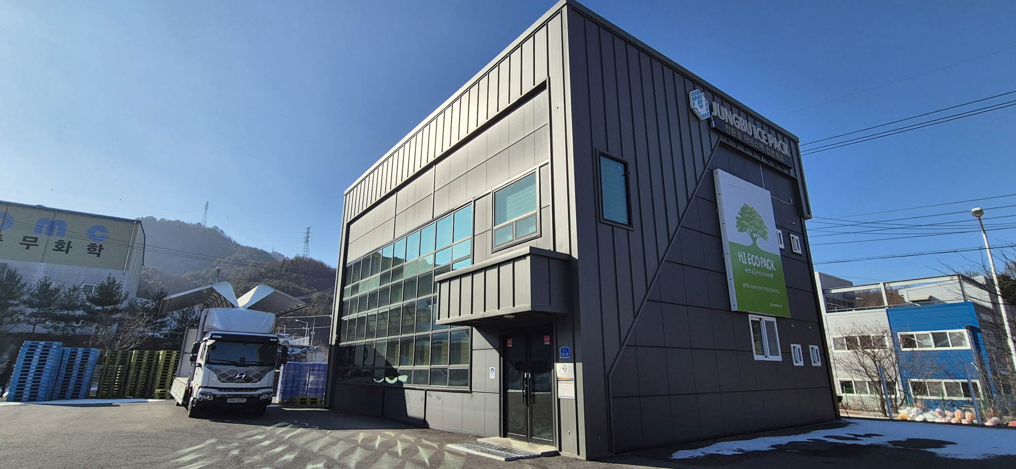 입주기업 이미지