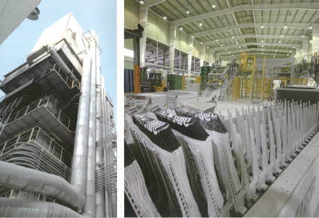 입주기업 이미지