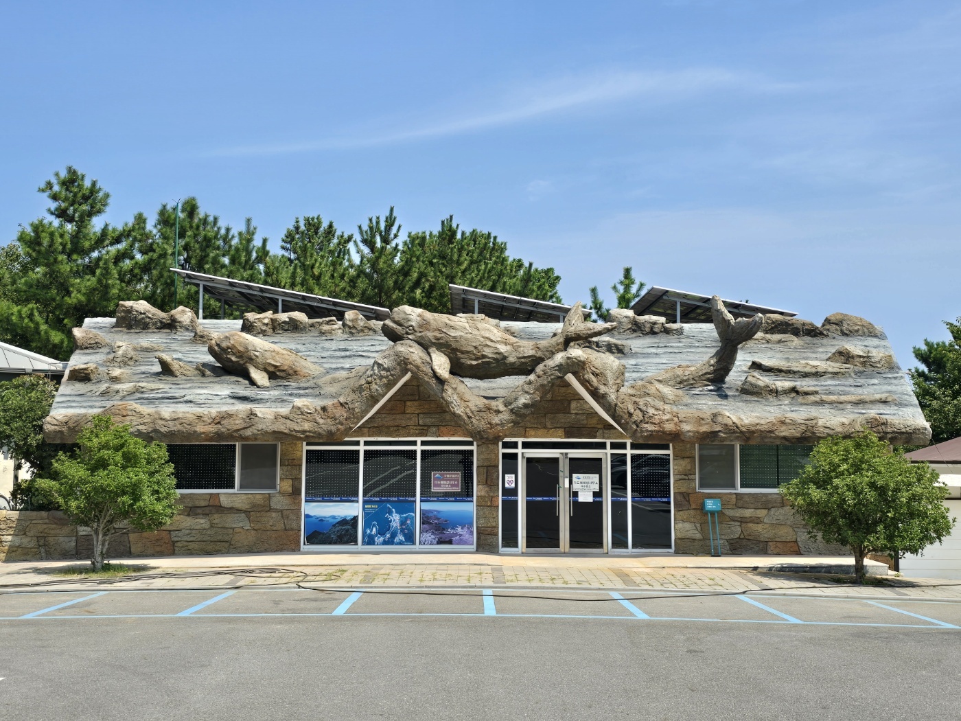 입주기업 이미지