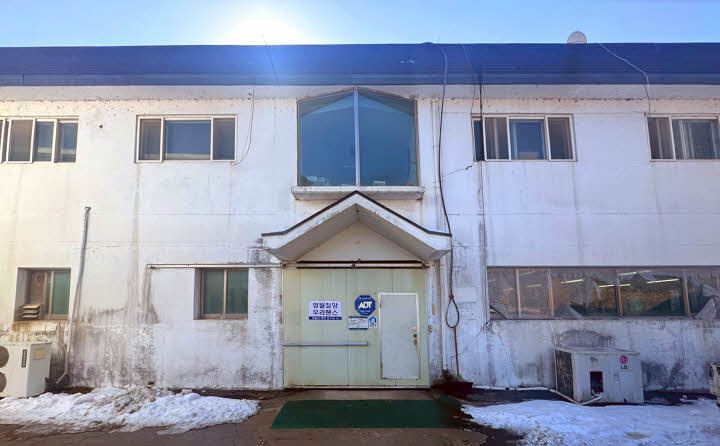 입주기업 이미지