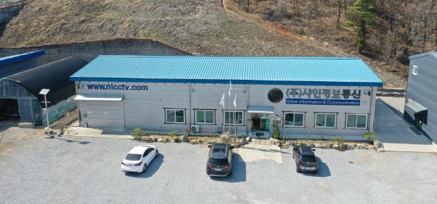 입주기업 이미지