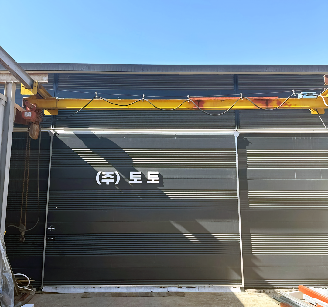 입주기업 이미지