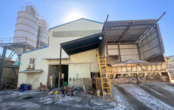 입주기업 이미지