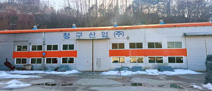 입주기업 이미지