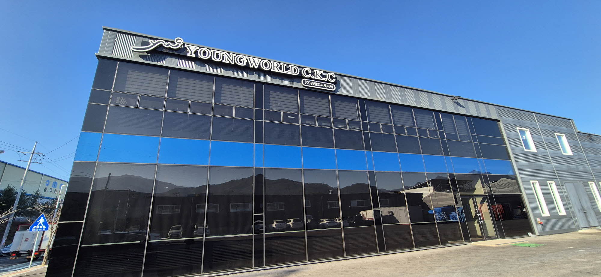 입주기업 이미지