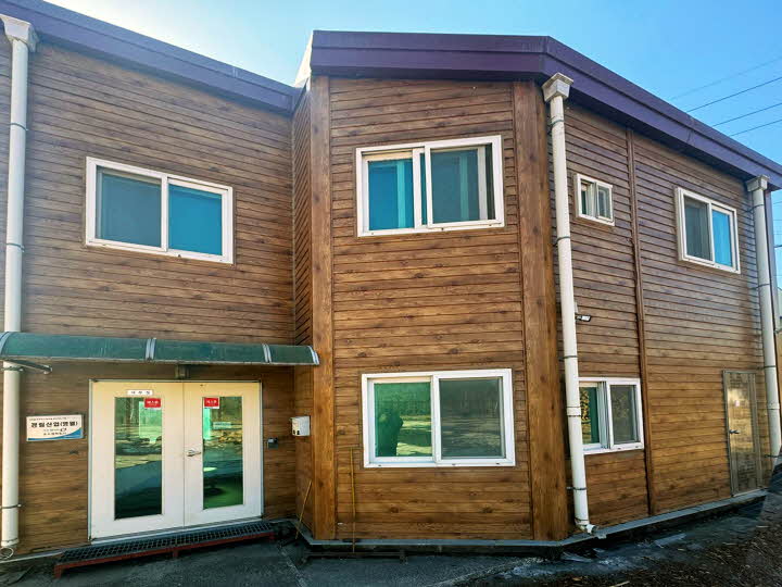 입주기업 이미지