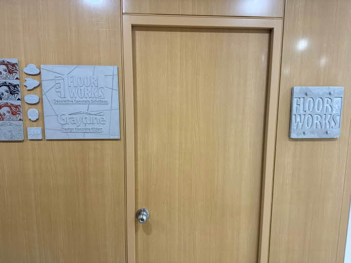 입주기업 이미지