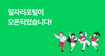 테스트123