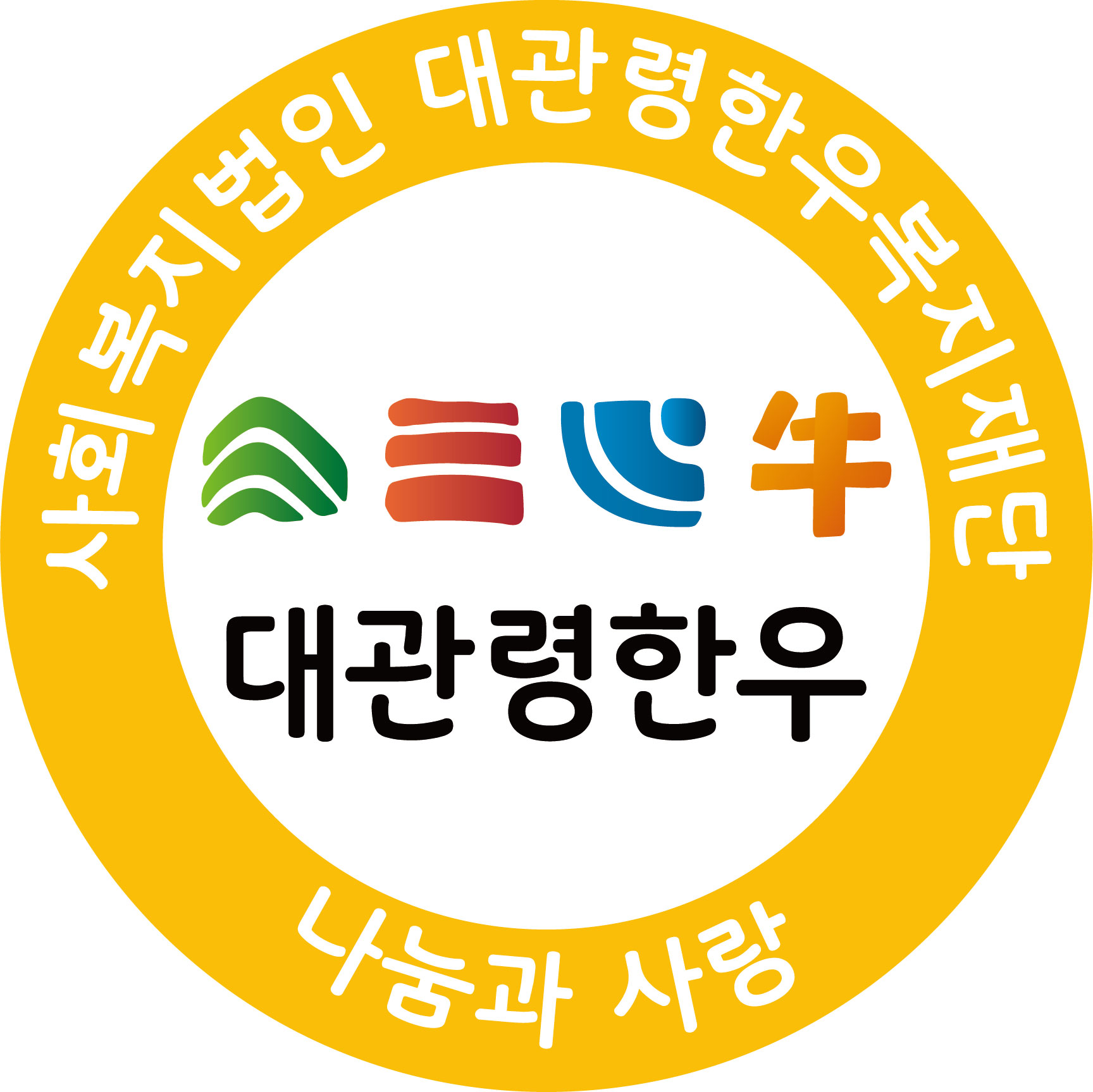 영월군청
