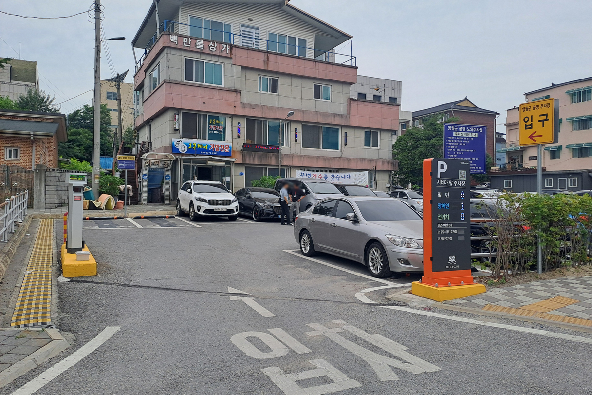 모달이미지