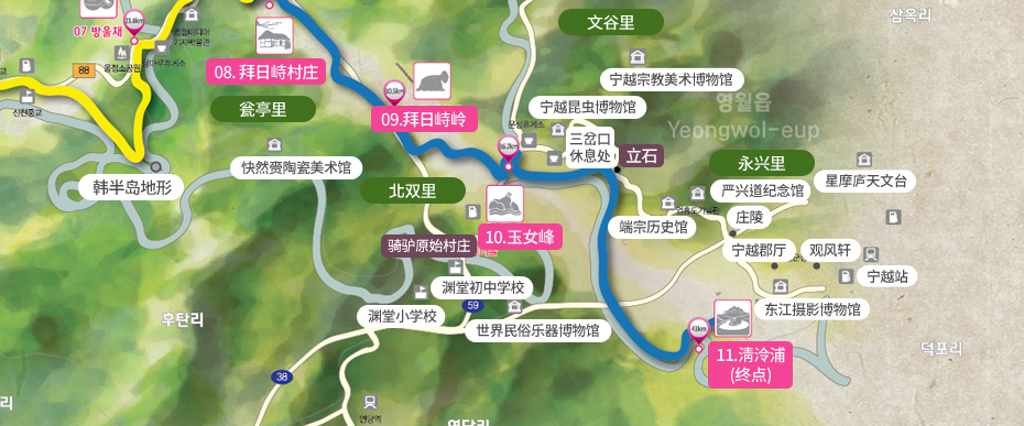 快然赍陶瓷美术馆, 瓮亭里, 北双里, 渊堂小学校, 渊堂初中学校, 骑驴原始村庄, 世界民俗乐器博物馆, 文城休息区, 宁越昆虫博物馆, 三岔口休息处, 立石, 宁越宗教美术博物馆, 文谷里, 永兴里, 端宗历史馆, 严兴道纪念馆, 庄陵, 东江摄影博物馆, 宁越郡厅, 观风轩, 星摩庐天文台, 宁越站