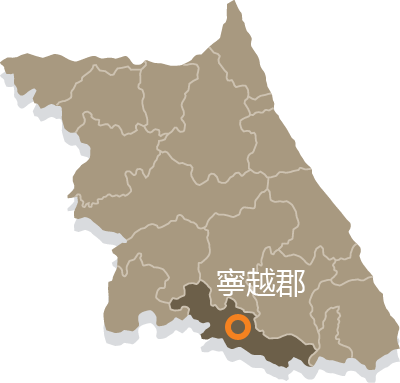 自然条件