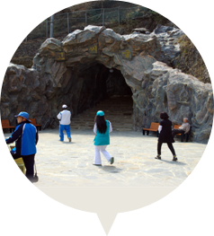 고씨굴 입구