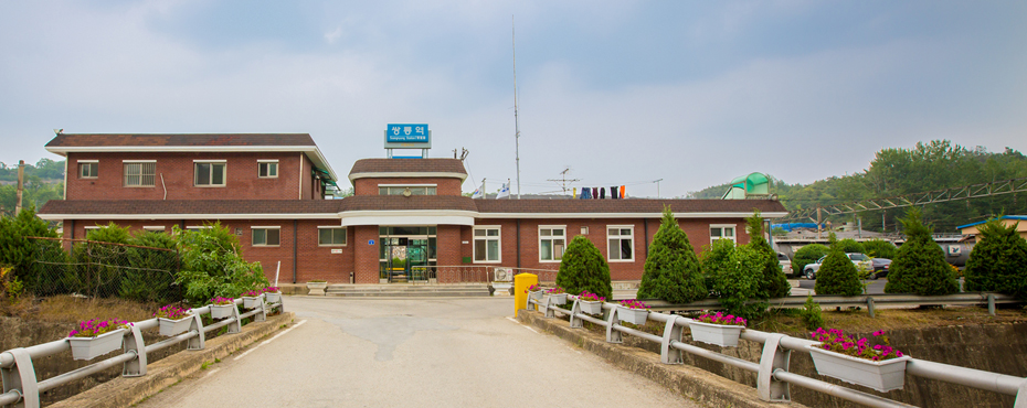 쌍룡역