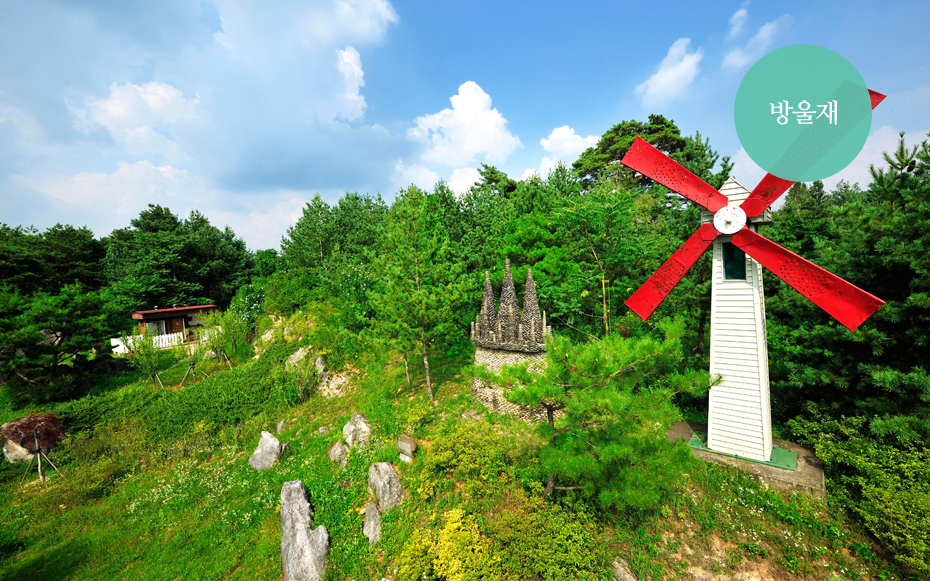 방울재