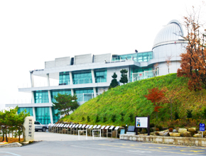 별마로 천문대