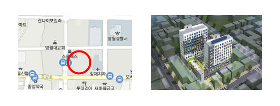 새뜰마을공공임대주택건립사업