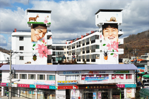 건물 사진