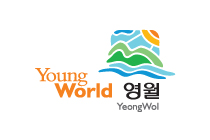 슬로건(Young World 영월 YeongWol)