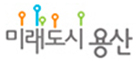 용산구청 로고이미지