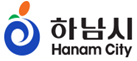 하남시청 로고이미지