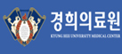경희의료원 로고이미지