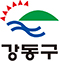 강동구청 로고이미지